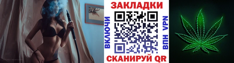 Купить закладку ГАШИШ  АМФЕТАМИН  Мефедрон  COCAIN  Солнечногорск