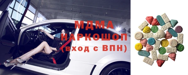 спайс Каменск-Шахтинский