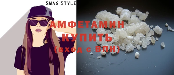 мяу мяу мука Каменка