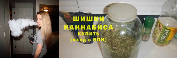 спайс Каменск-Шахтинский