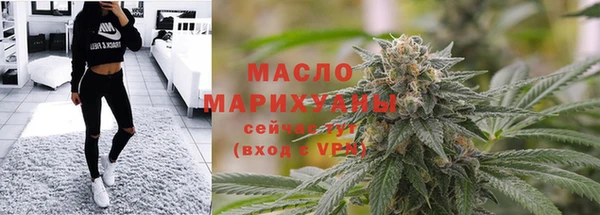 spice Каменногорск