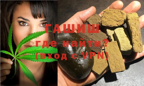 spice Каменногорск